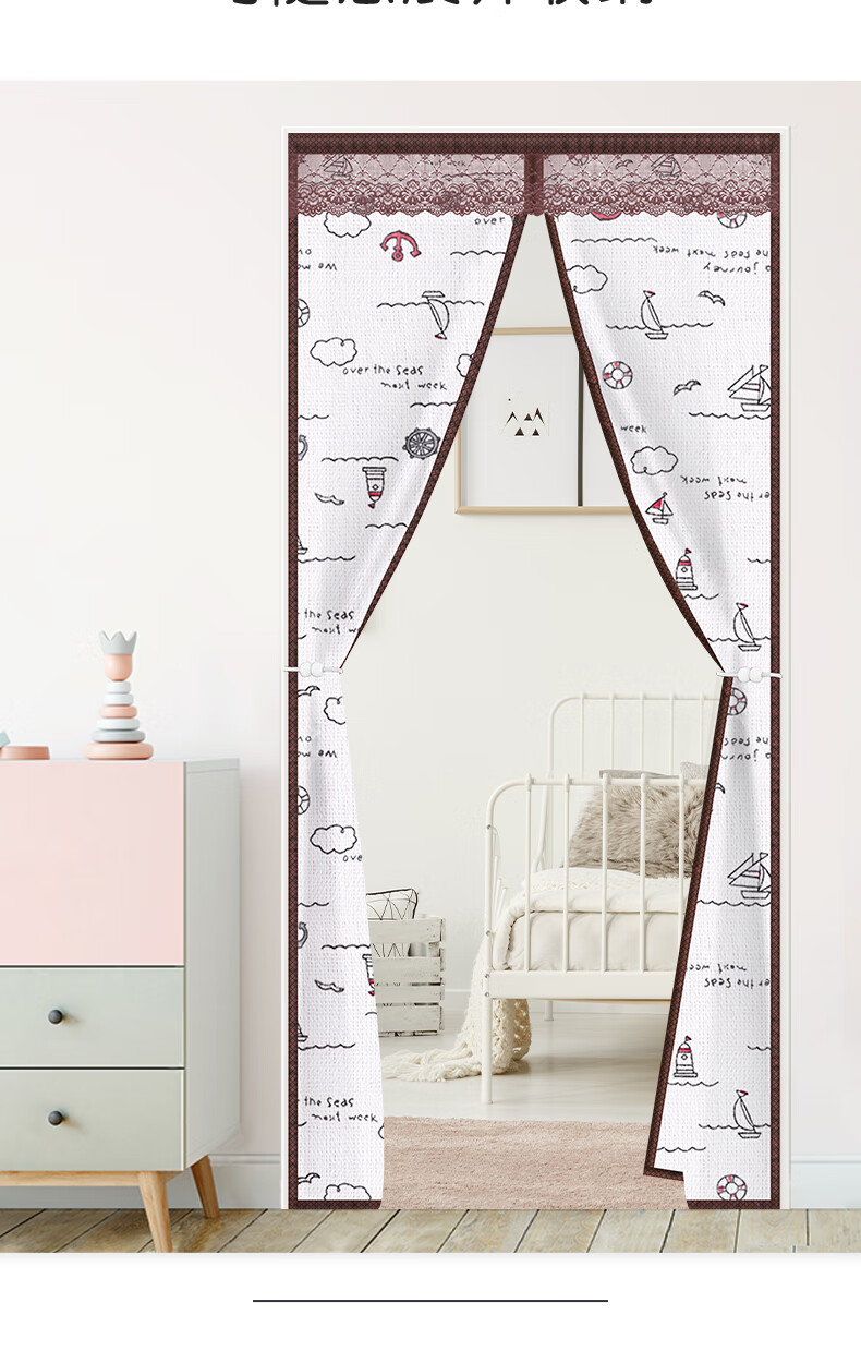 门帘防窥防蚊魔术贴防窥门帘全遮挡隐私帘家用卧室隔断防蚊门帘布艺