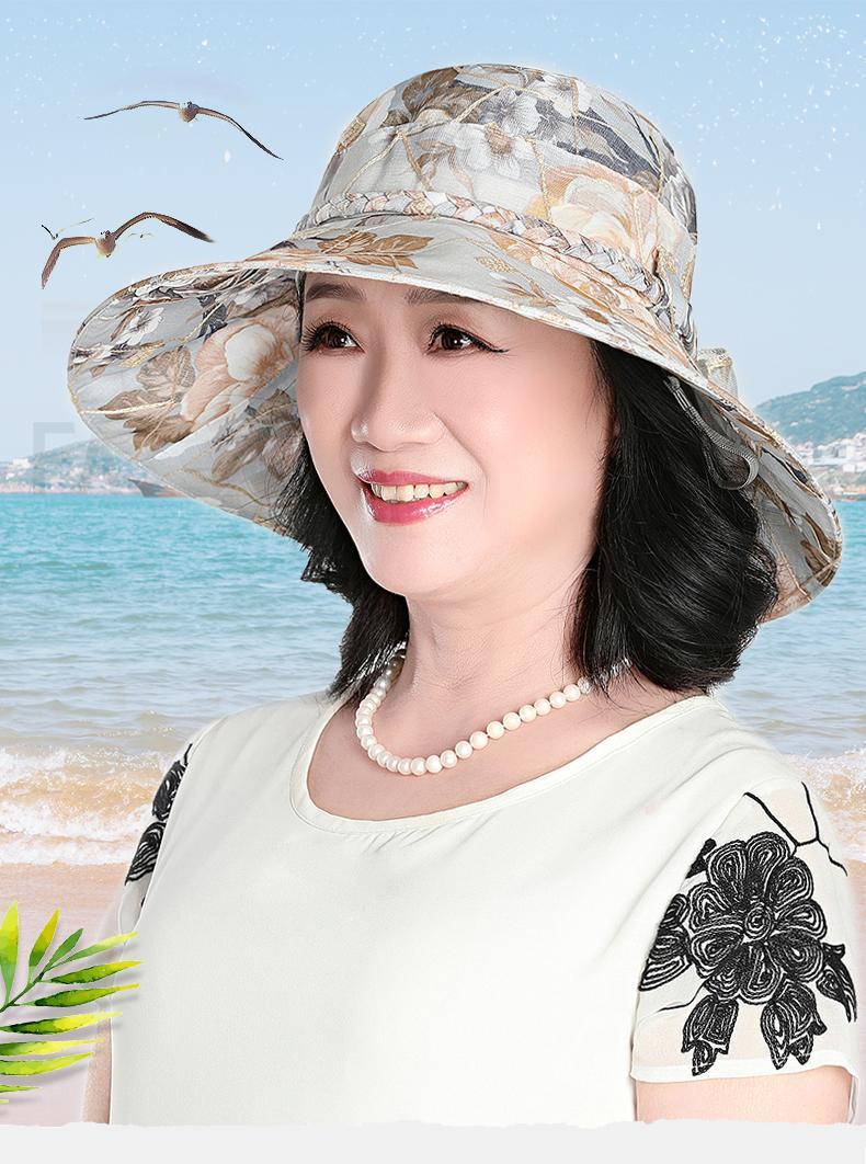 趣仕达新品老太婆单帽子中年妈妈遮阳帽春夏防晒透气薄款凉帽中老年女