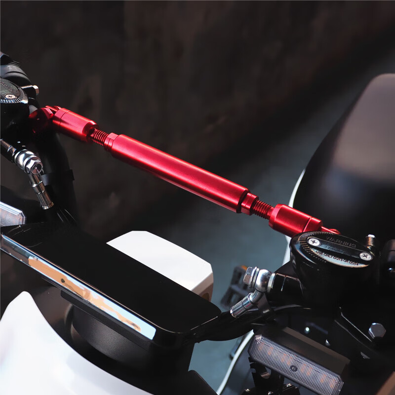 摩托车电动车改装配件适用于电摩平衡杆009车把加固横杆9号扩展支架b