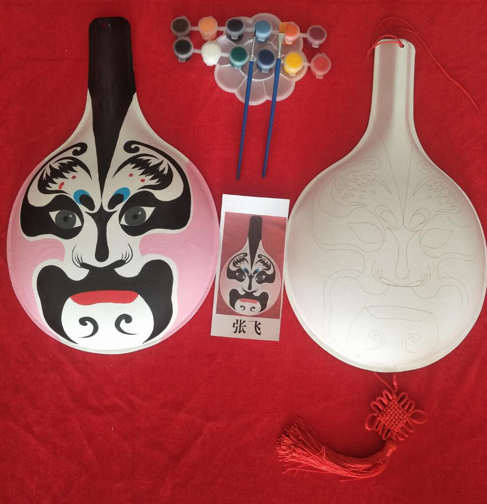 抖音同款diy传统文化手工马勺社火带纹路脸谱白坯面具非遗文创教学