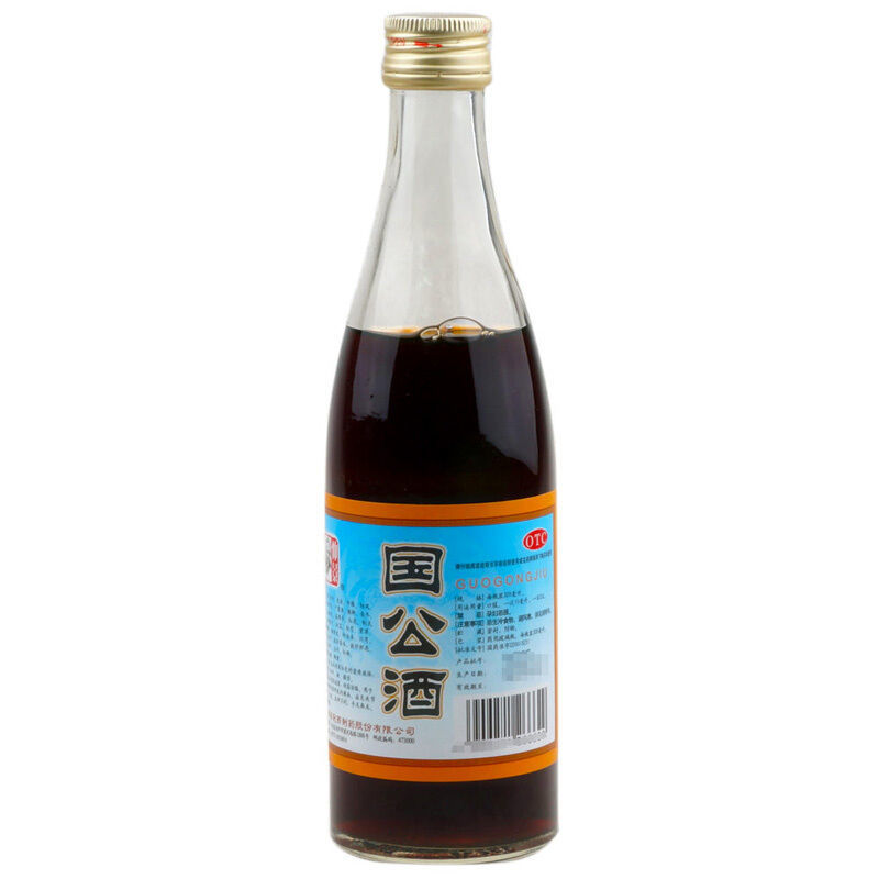 仲景 国公酒328ml/瓶 药酒 舒筋活络散风祛湿关节痛腰疼