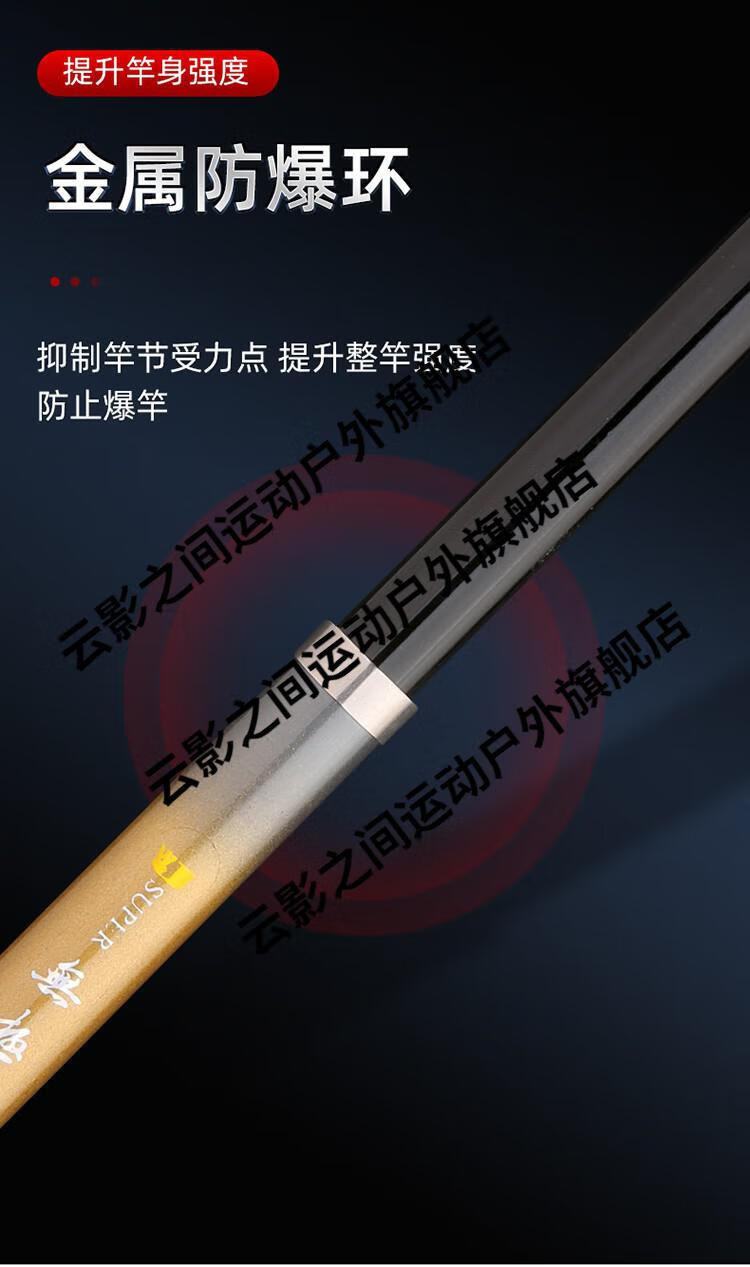 矶钓竿短节软尾矶竿日本进口碳素超轻硬鱼竿手海两用杆大导环海竿套装