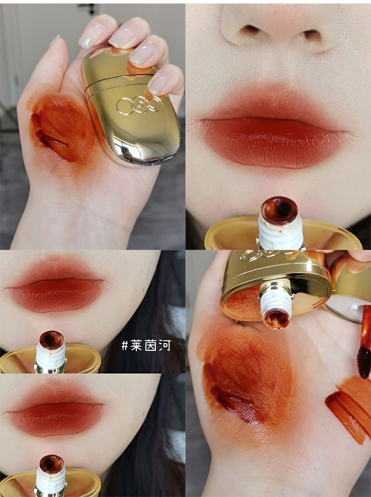 伊夏outofoffice唇水塞纳河ooo雾面哑光水润口红小众纯欲风女 rhine