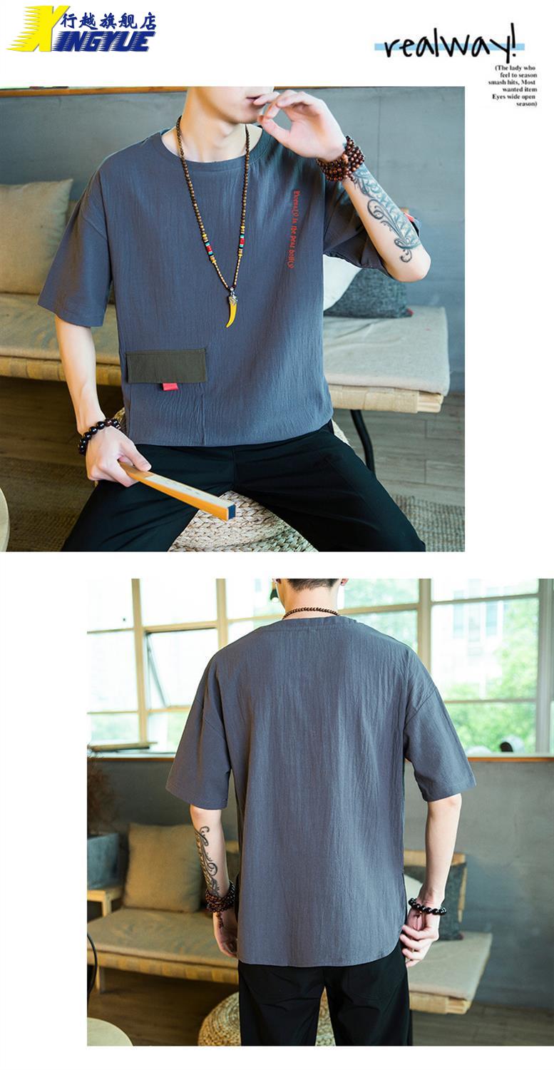 行越七分袖男ti恤男中国风装男裤亚麻重磅短袖男薄款麻布宽松大码半袖