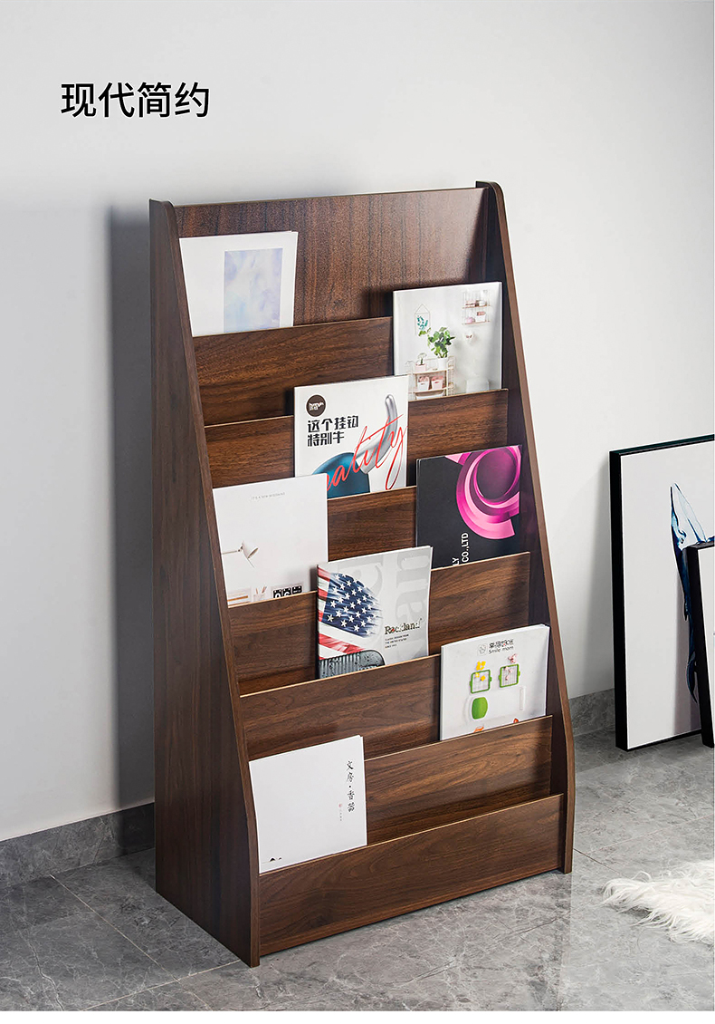 绘本书报ins展示架杂志架宣传资料架展示架书报置物架木质收纳落地