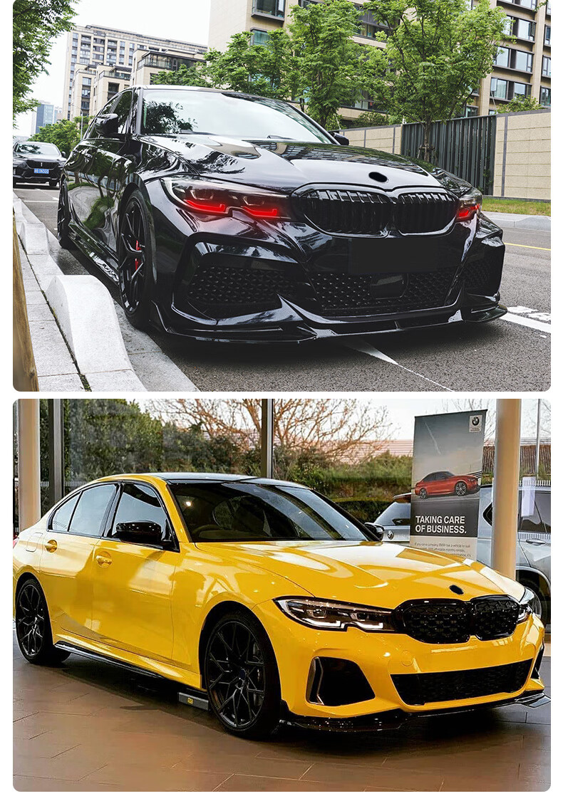 宝马新3系改装七彩日行灯天使眼三系g2028led大灯变色恶魔眼装饰宝马3