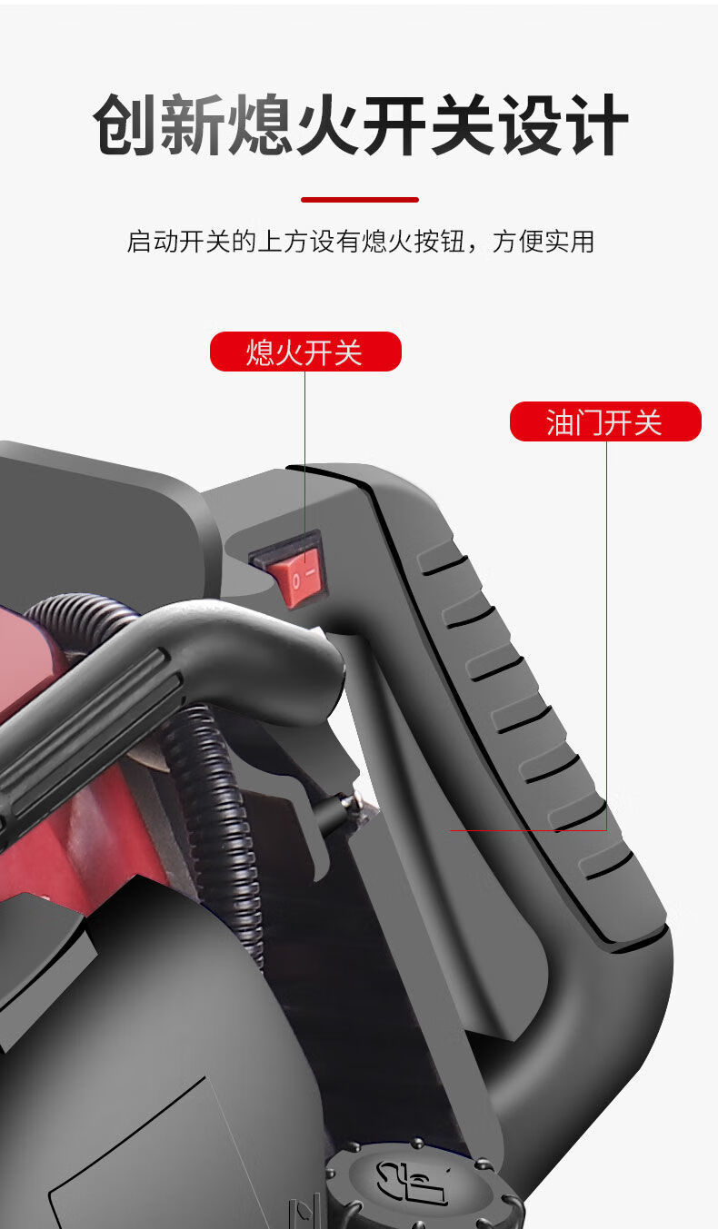 24小时发货升级款四冲程汽油钻大功率工程汽油机手提式电锤凿岩机挖坑