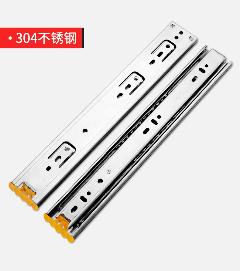 抽屉三节阻尼缓冲轨道加厚侧装底装滑轨导轨滑槽衣橱柜 滑轮轨 防锈