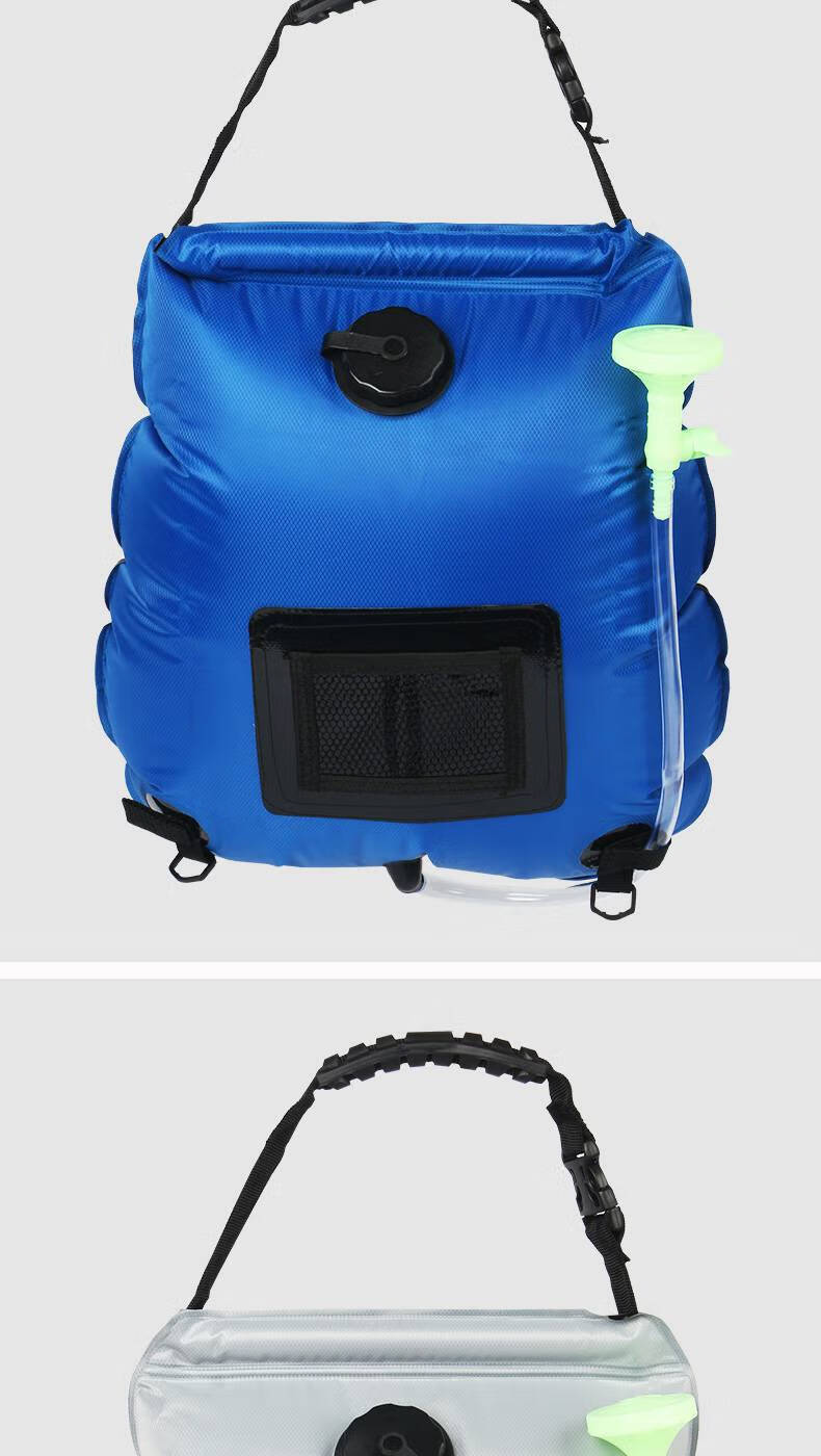 太阳能热水袋晒水袋太阳能沐浴袋户外自驾露营热水袋便携式野外晒水