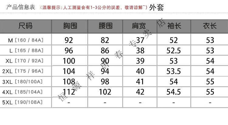 f04349d7bddc853a.jpg