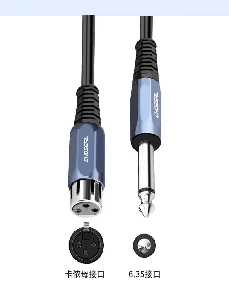 5转卡农母 (线径6.0mm) 1米【图片 价格 品牌