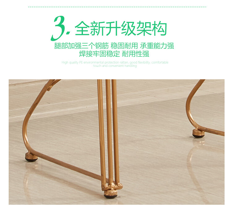 藤椅现代舒适简约电脑椅藤编铁艺户外阳台休闲桌椅麻将靠背弹跳椅c款