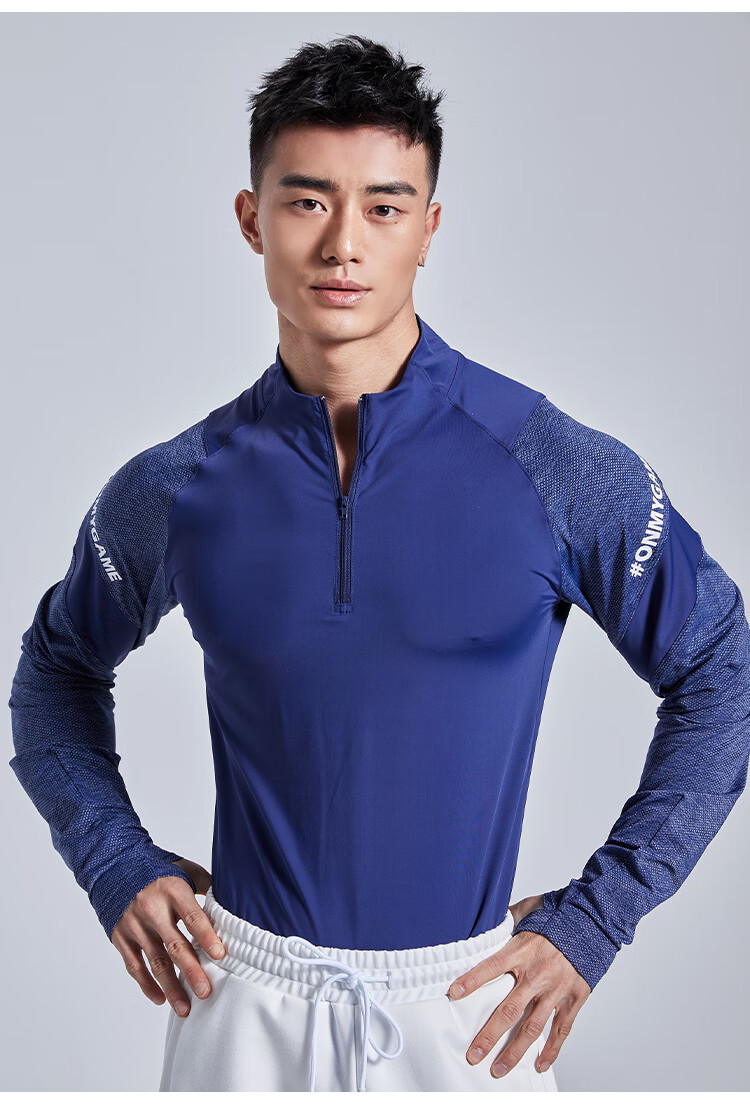 训练服冬季速干长袖t恤体能高弹力紧身衣运动健身衣服男士上衣黑色s