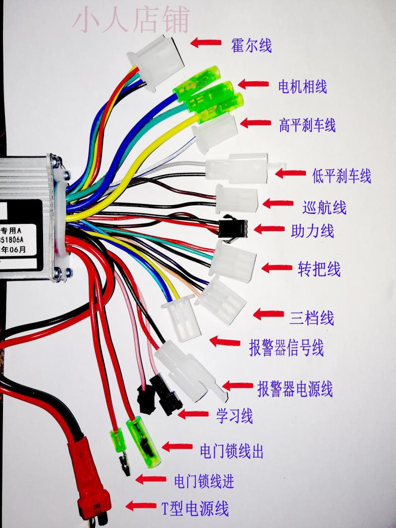 山地自行车改电动套件电机改装套件48v60v350w500w1000w电机套件 350w