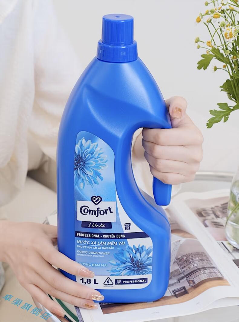 越南柔顺剂留香越南金纺comfort柔顺剂越南洗衣液香味800ml白色茉莉