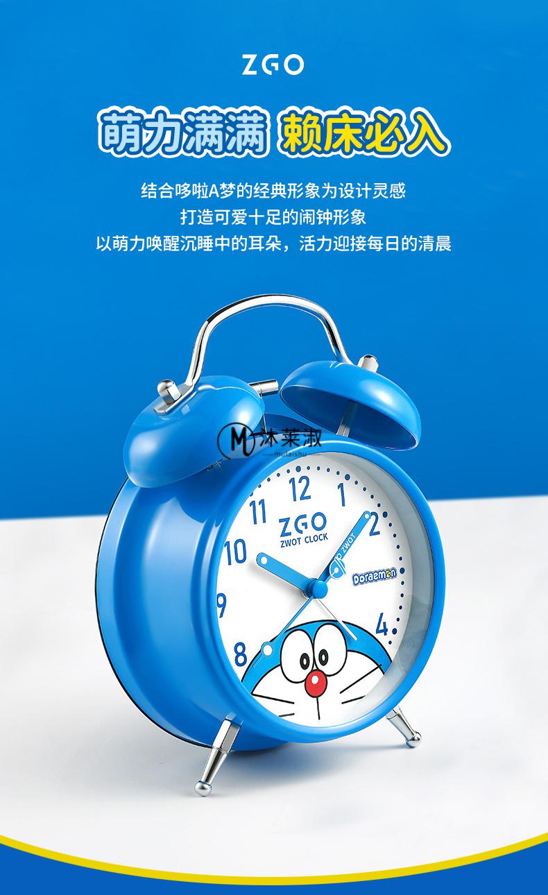 机器猫闹钟哆啦a梦卡通闹钟学生专用强力叫醒起床神器儿童男孩2022新