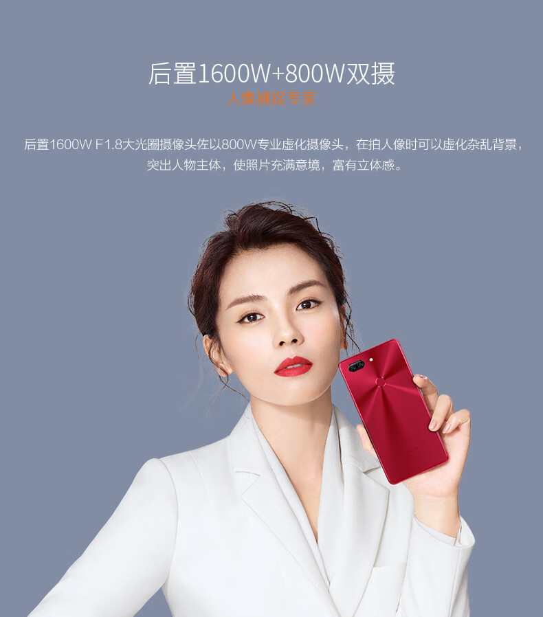 全新5ggionee金立m7全面屏6g通安全加密私密空间虚拟誉科创誉科创m7l