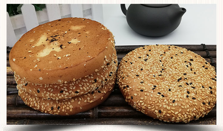 四川遂宁特产老式手工月饼蓬溪老式中秋麻饼750克冰桔中秋麻饼750克