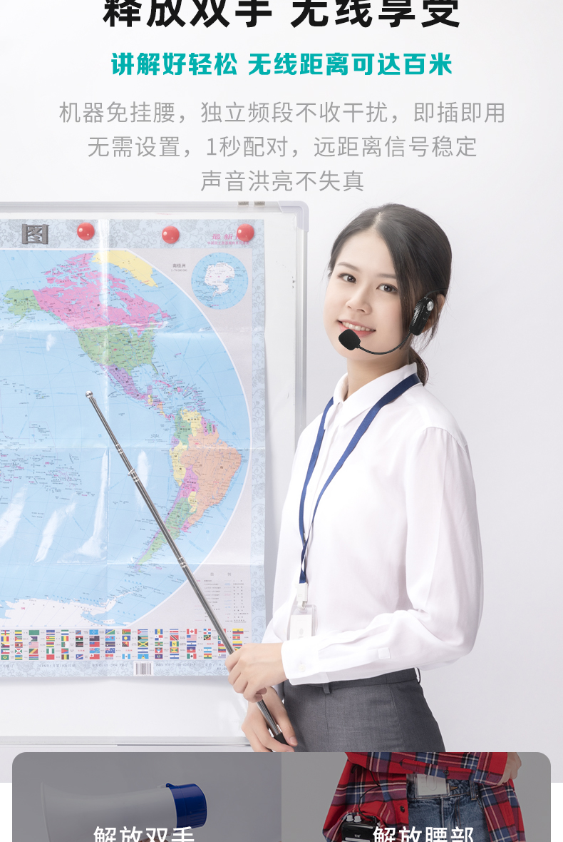 先科24g无线麦克风教师扩音器小蜜蜂耳麦领夹音响蓝牙头戴式话筒开会