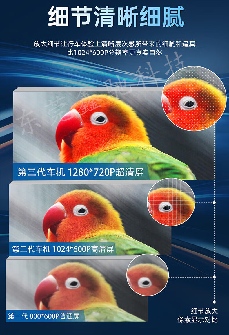 0b92b5c32353e17e.jpg