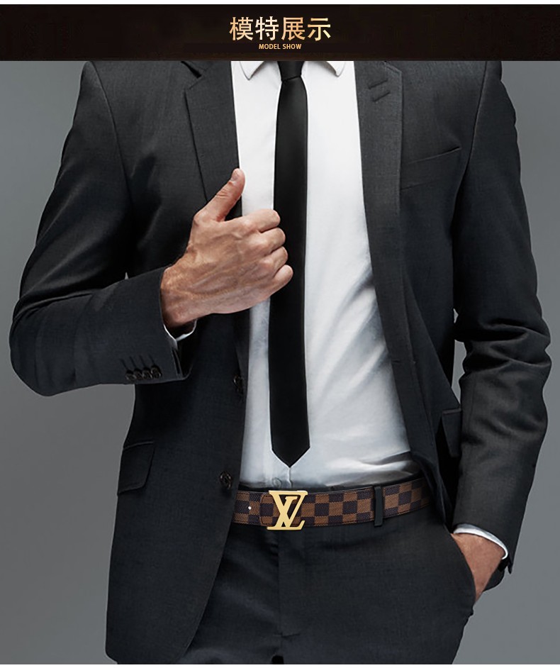 奢悦华西装男士皮带男真皮平滑扣内穿印花休闲中青年时尚裤带腰带牛皮