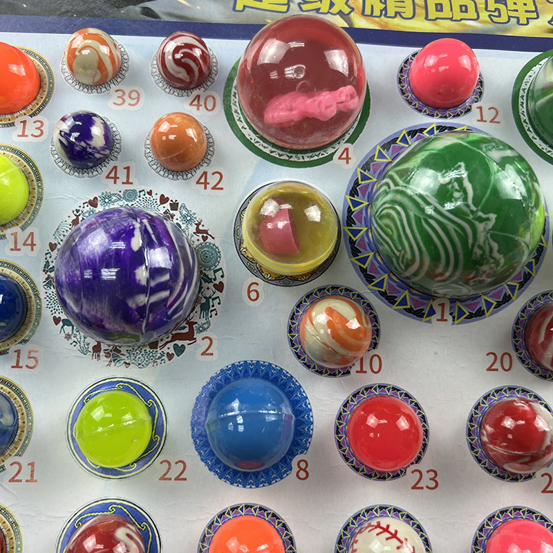 橡胶弹力球抽奖七龙珠弹跳球抽弹弹球小卖部童年儿时怀旧玩具儿童100