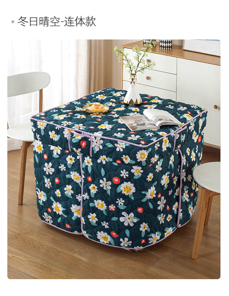 新款加厚烤火罩电炉罩套烤火桌罩正方形烤火被电暖炉罩子电烤炉罩外