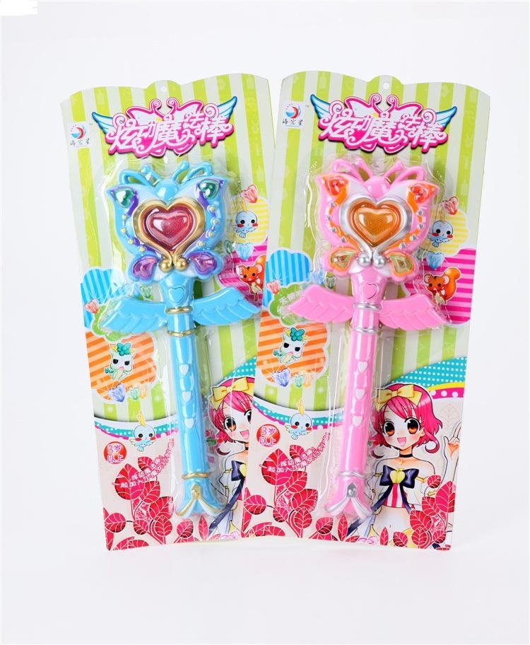 舞法天女手变身魔法棒吧啦吧啦魔仙精致玩具内置闪光灯可爱 白色 爱心