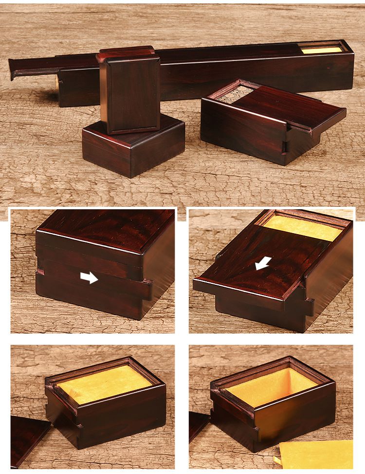 情人节礼物鲁班锁藏物盒红木机关盒首饰盒榫卯礼品盒手机包装盒孔明锁