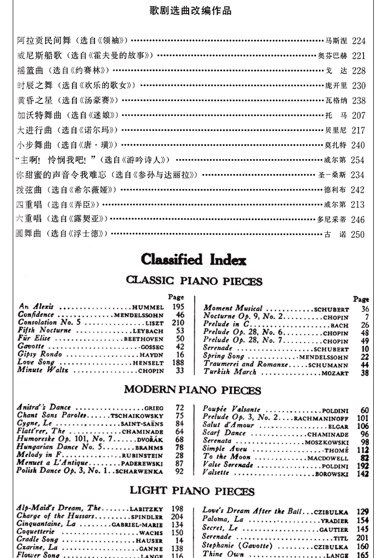 7693eb29c0334f6b.jpg