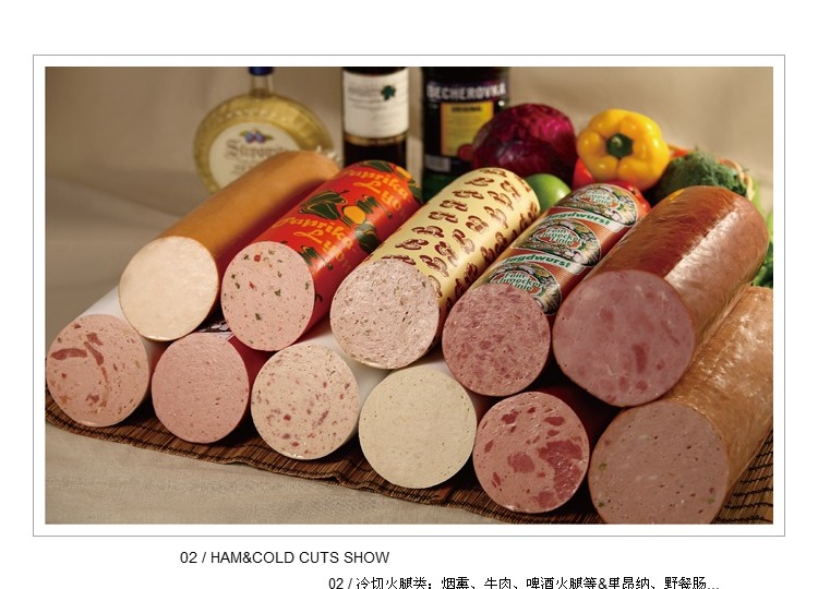 5折 圣诞火腿西式感恩节带骨釉gammon cooked ham 5kg 熏腌猪后腿