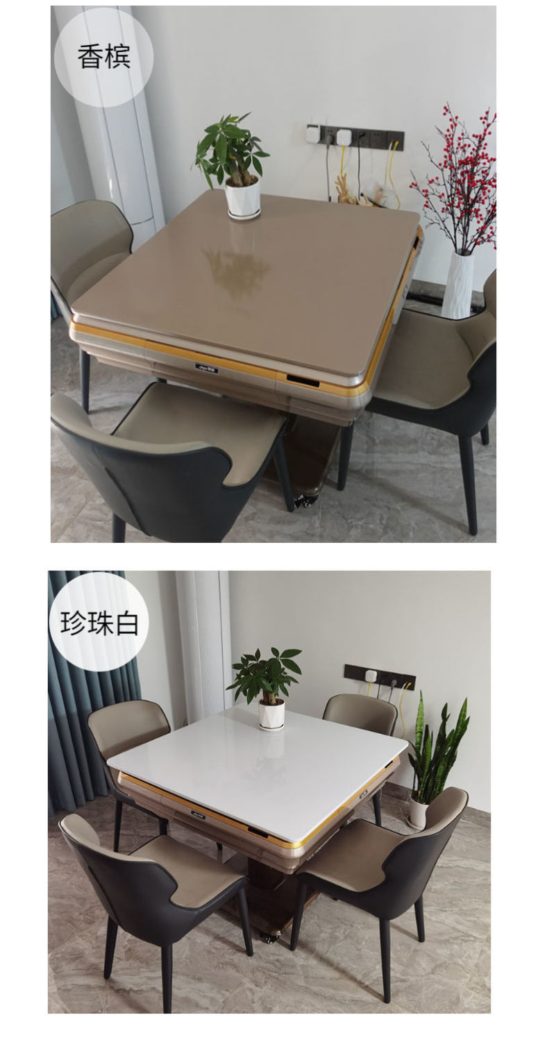 海沃德麻将机盖板自动麻将机桌面盖板15加厚麻将桌盖子麻将机盖板盖子