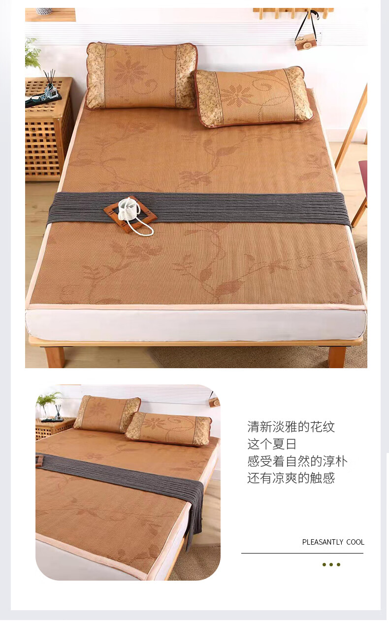 南极人家纺轻奢高档冰藤席四季通用可折叠凉席1双人床席子夏天空调席