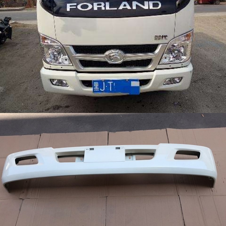 yingpan福田货车轻卡时代赛锐小卡之星2新赛锐1580前保险杠总成铁杠