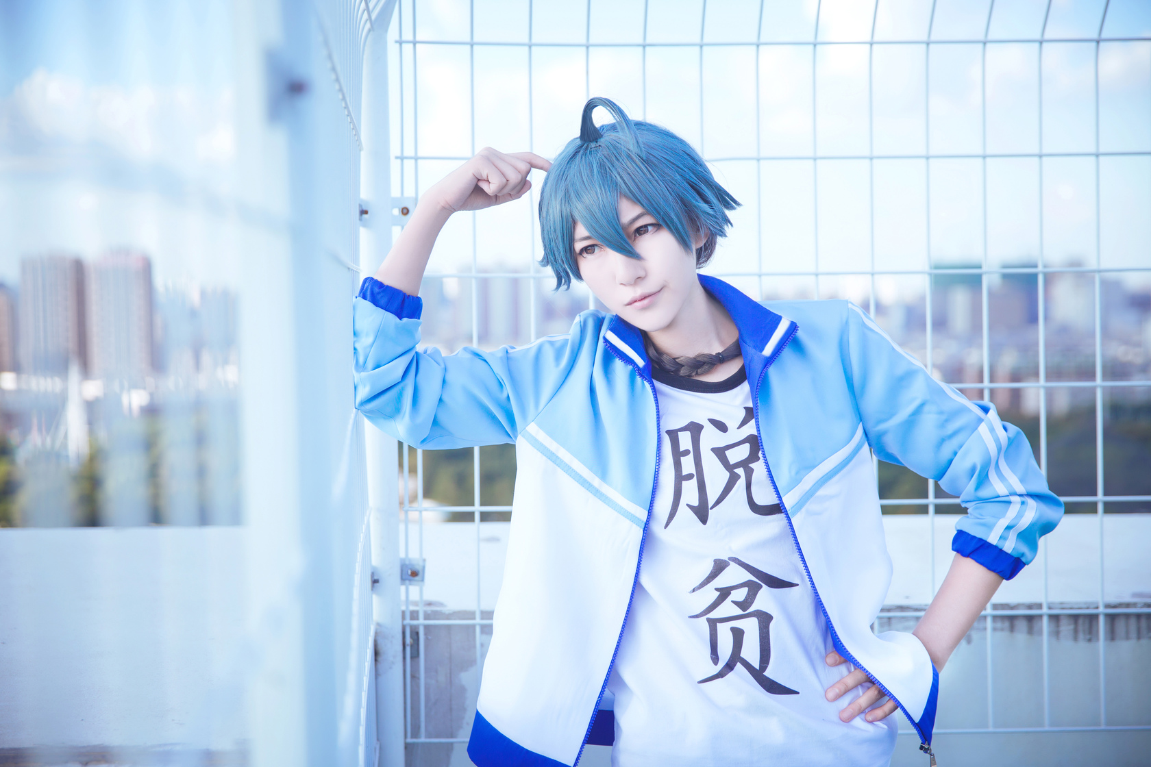 动漫小红娘白月初cos衣服道士哥哥cosplay东方月初运动校服套装男万圣