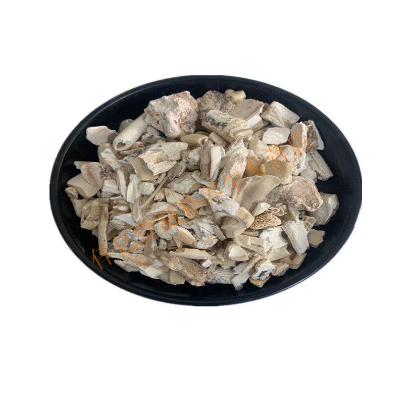 龙齿中药材白龙齿新货生龙齿另有煅龙齿青龙齿250g