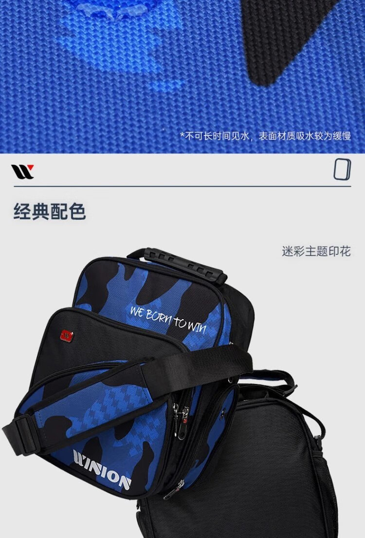 26b17248-4d3e-4543-8390-355096be6d25.jpe