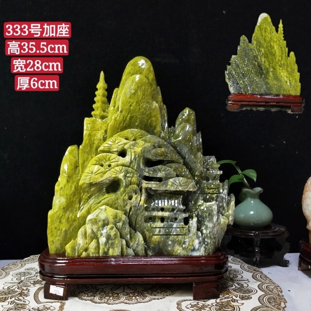 3008a72cf43fc3fd.jpg
