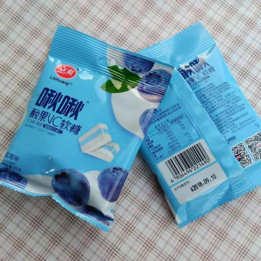 立爽啾啾糖酸果 22gvc软糖西柚青柠草莓菠萝蓝莓味低度充气糖果 百香