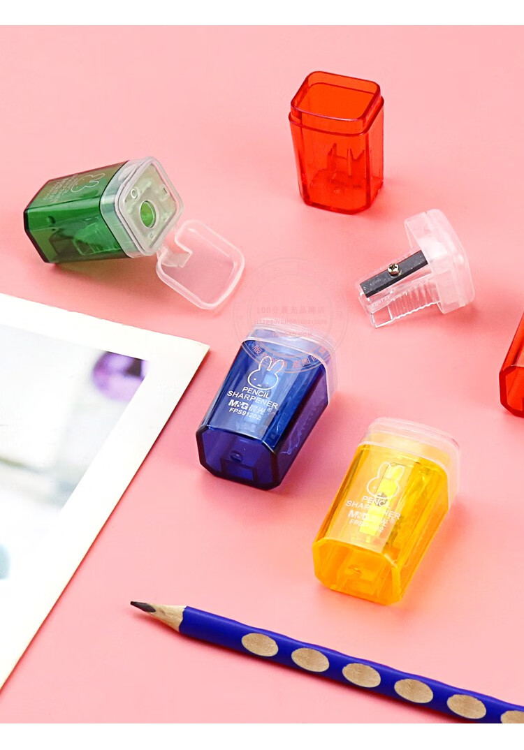 晨光fps91202文具米菲垃圾桶造型卷笔刀学生可爱迷你转笔刀单个颜色