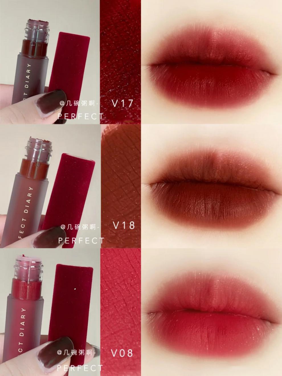 完美日j红丝绒金丝绒天鹅绒唇釉v17柔雾面持久哑光v18口红女学生女神