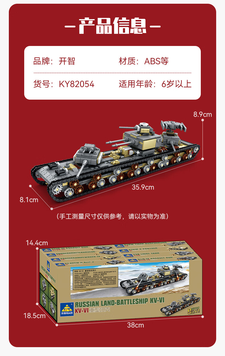 9f2f0d7025db80bd.jpg