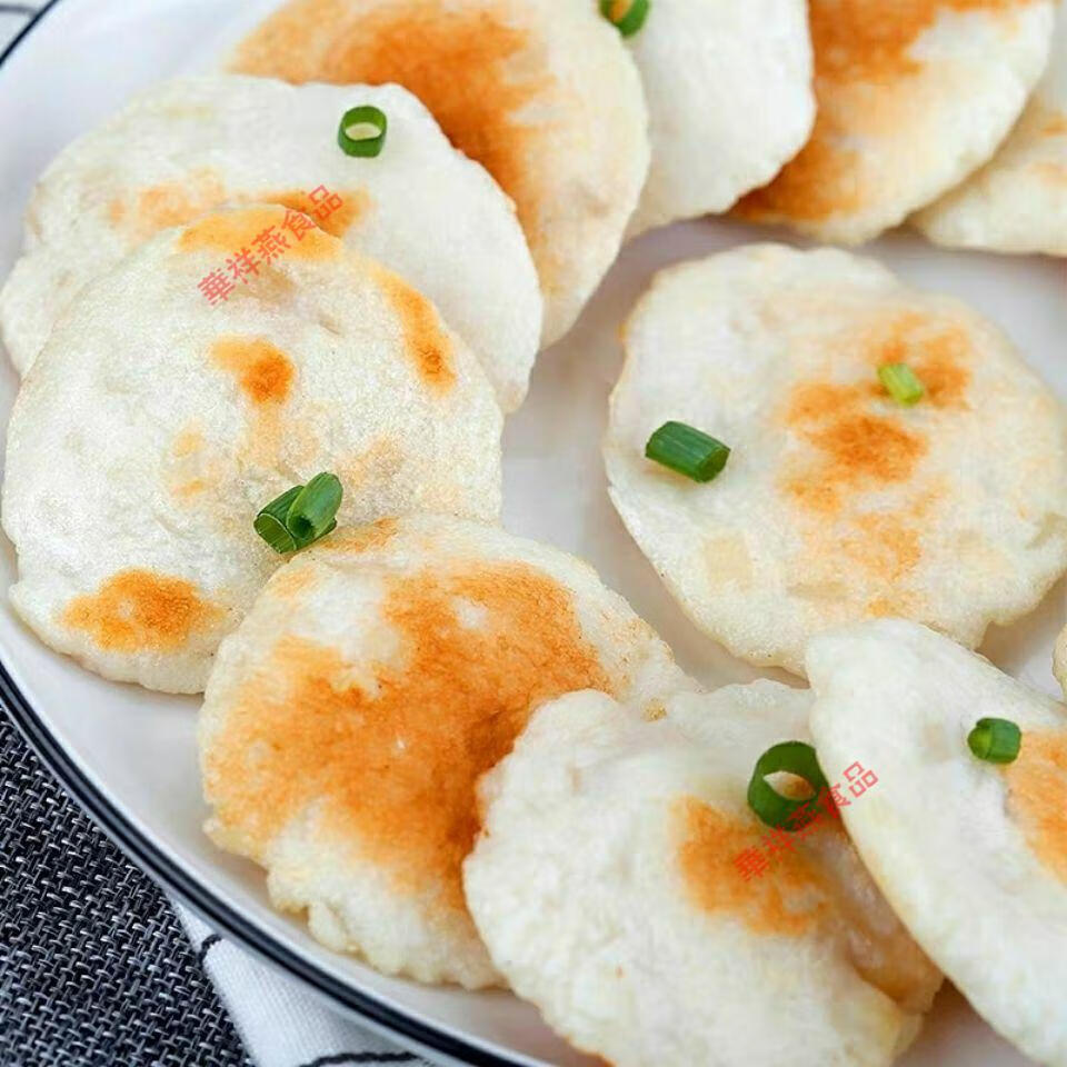 浩洋手打墨鱼饼 500g约23个香煎油炸烧烤火锅丸麻辣烫商用 500克两袋