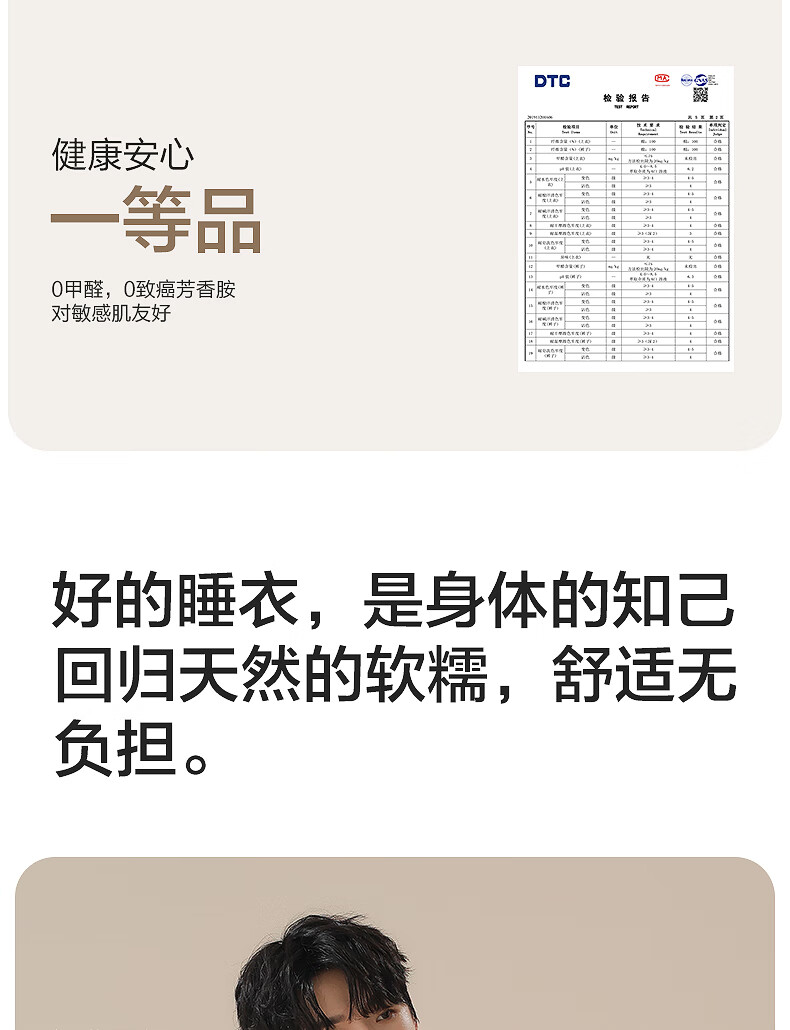0d933666dd82539f.jpg