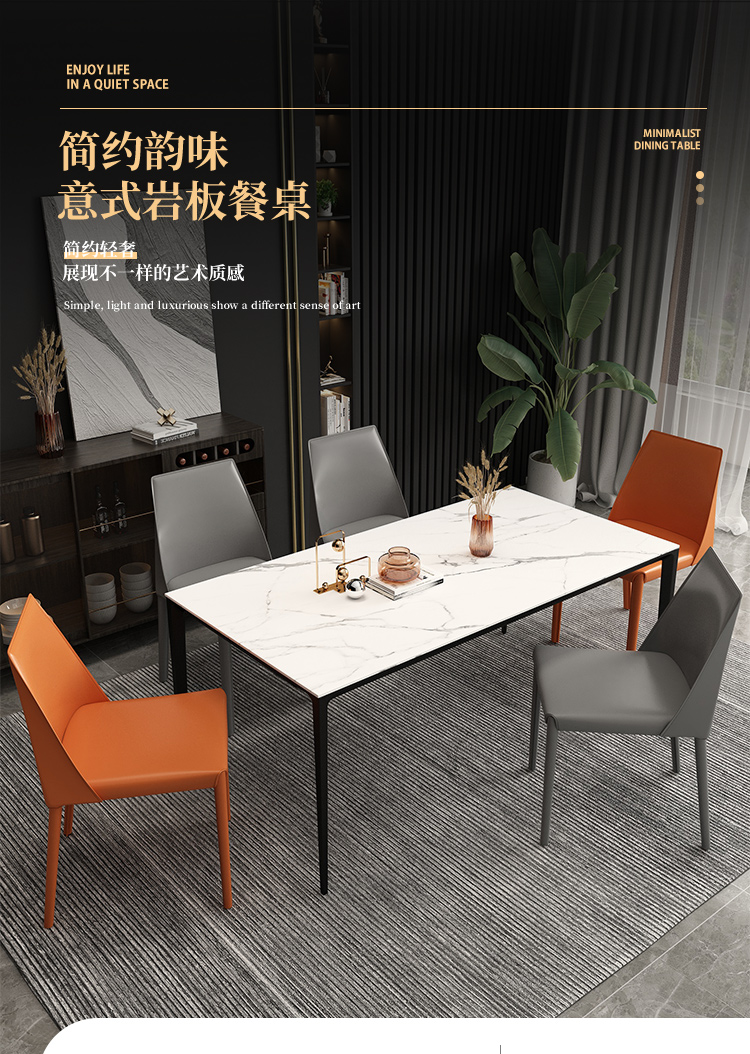 意式简岩板餐桌家用北欧小户型现代简约吃饭长方形铝合金桌子 70x130铝合金桌架默认雪山白