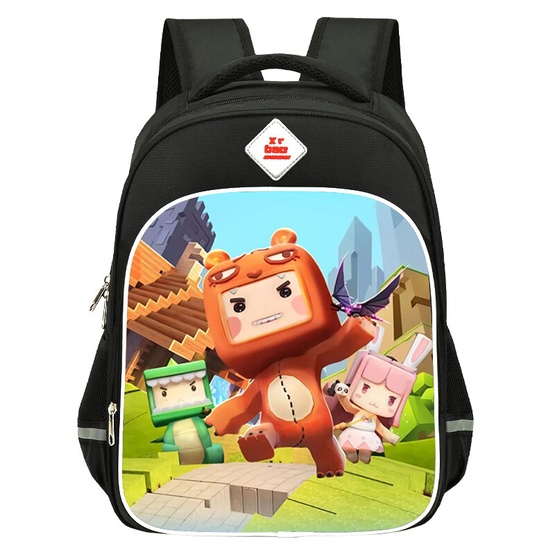 【京品优选】迷你世界卡通游戏周边儿童书包小学生双肩包男女孩初中