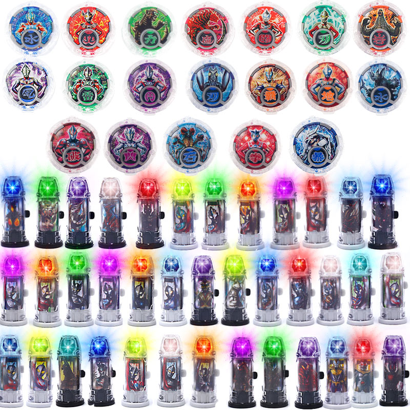 bgtqz罗布奥特曼闪光水晶徽章变身器捷德升华器发光胶囊收纳玩具 奥特