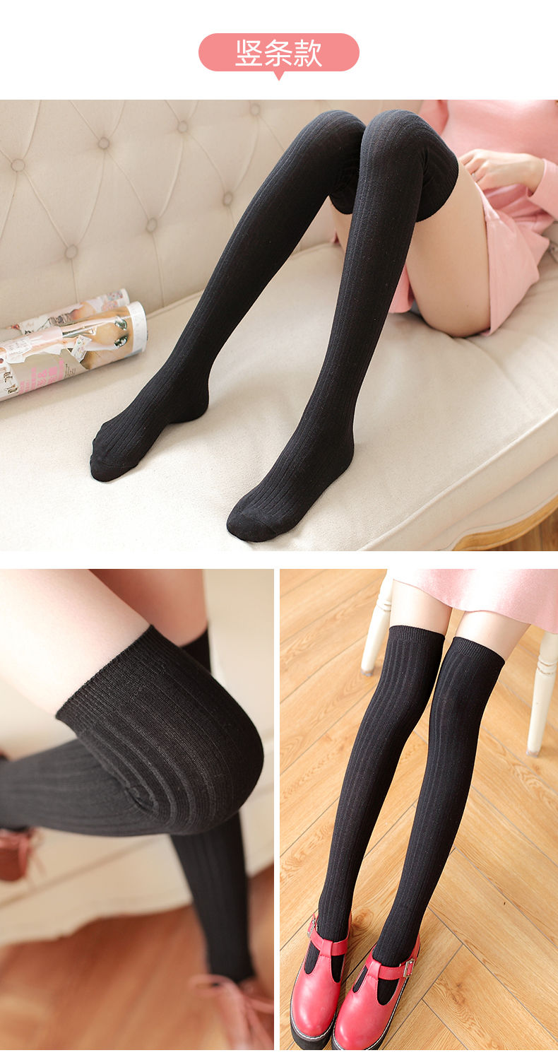 好品质女士长袜美腿袜秋长筒过膝袜女白色麻花高筒袜竖纹洛丽塔可爱