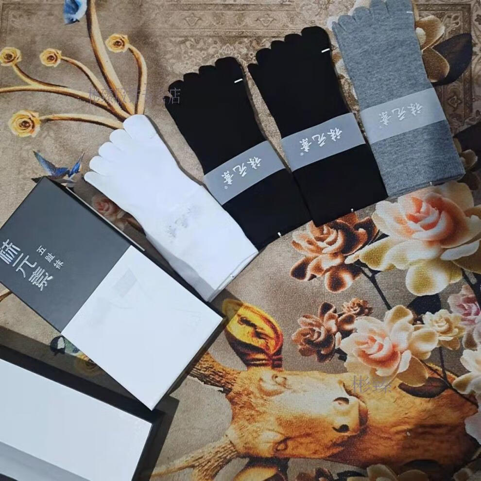 袜元素防臭袜精梳棉银纤维防臭吸汗四季通用男女士袜子商务袜 男款