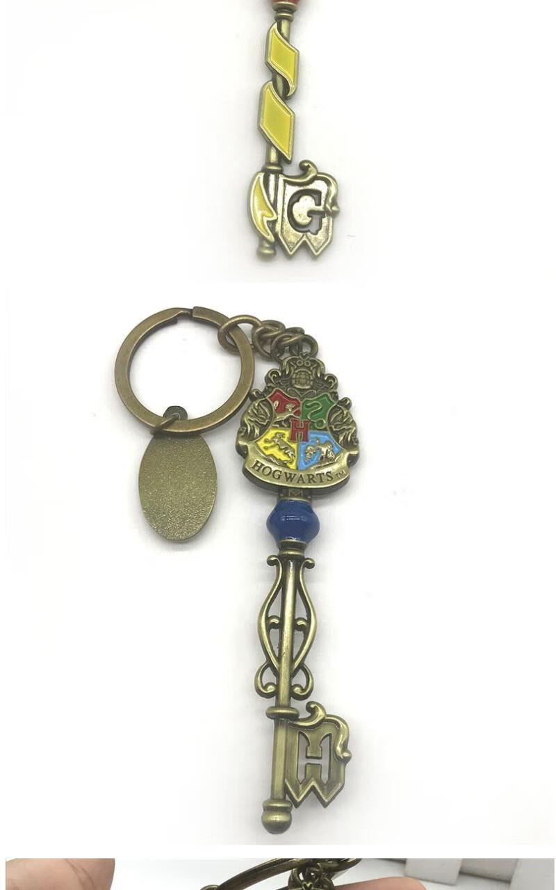 盼玫服饰配件哈利波特钥匙扣学院标志钥匙扣复古小挂件学生礼物金属